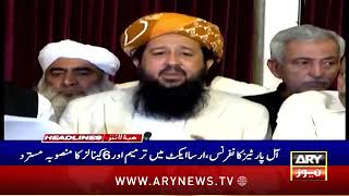 AJ I taza tareen habra  headline ary news [upl. by Relyt]