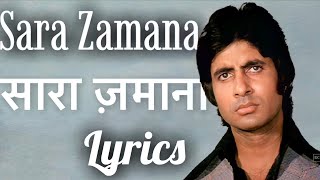 Sara Zamana Haseeno Ka Deewana LYRICS  सारा ज़माना  Kishore Kumar Lyrical Video [upl. by Neelhsa]