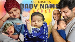 Our Baby Name and chathi Function Humne itni late chathi kyu manai  Priya Rao Baby Name [upl. by Grogan]