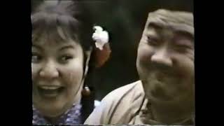 The Ways of Kung Fu 1980 Full Movie [upl. by Shira]