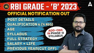 RBI Grade B Notification 2023  Syllabus Salary Preparation Cut Off  Full Detailed Information [upl. by Hawk]