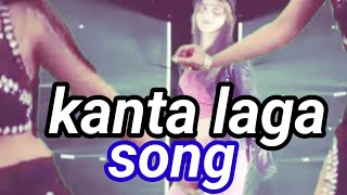 kanta laga song sheeri faraz jut new viral viral trending bollywood song india newvideo [upl. by Quackenbush]