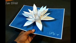 DIY 3D Flower Pop up CardPaper CraftsHandmade Craft Mother’s Day card [upl. by Wilhide]