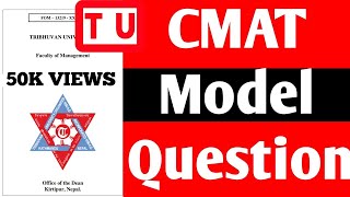 CMAT Model Qsn 2024 for MBSMPA amp Other  CMAT मा कस्ता प्रश्न आउछन  For Both Bachelors amp Masters [upl. by Gardol]