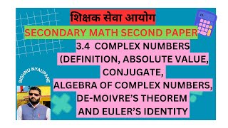 COMPLEX NUMBER  DEFINITION ABSOLUTE VALUE CONJUGATE DE MOIVRES THEOREM AND EULERS IDENTITY [upl. by Latnahs]