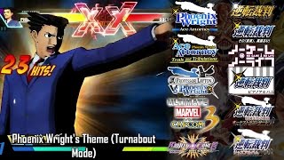 Ace Attorney All Pursuit  Cornered Variations 2016 [upl. by Ylrebma]