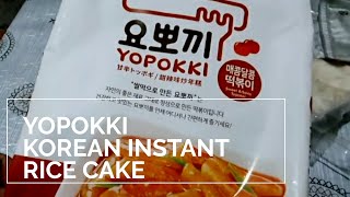 INSTANT TTEOKBOKKI SWEET AND SPICY YOPOKKI 요뽀끼 KOREAN RICE CAKE 떡볶이 [upl. by Harvard665]