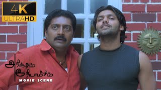 நான் அவ்ளோ பெரிய ஆளு இல்லை  Arinthum Ariyamalum  Movie Scenes  Arya Navadeep Sameksha [upl. by Sharyl]