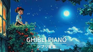 Relaxing time with Ghibli Music 🍰 Ghibli Piano to boost your mood focus on working and studying 3 [upl. by Ardiedal]