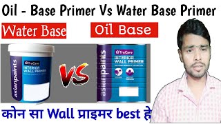 Oil Based Primer Vs Water Based Primer Asian Paints trucare Oil Primer [upl. by Voltz499]