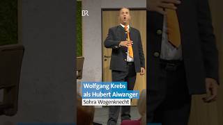 Sohra Wogenknecht  Wolfgang Krebs als Aiwanger  Asül für alle  BR Kabarett  shorts [upl. by Aleron624]