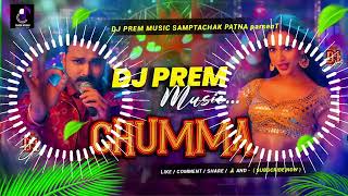 chumma chumma Pawan Singh song DJ remix latest viral song Pawan Singh viral new song [upl. by Ehcnalb]