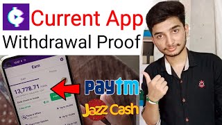 Current App Live Payment Proof [upl. by Cressy251]