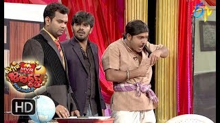 Sudigaali Sudheer Performance  Extra Jabardasth  20th April 2018  ETV Telugu [upl. by Huey77]