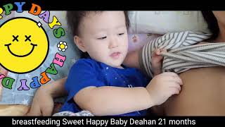 breastfeeding Sweet Happy Baby Deahan 21 months 🍼sweet little moment [upl. by Hynes]