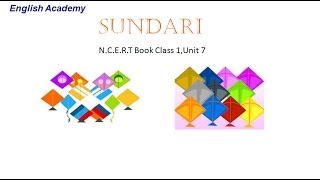 Sundari CBSE English Class 1 Lesson 7 [upl. by Artemisa]