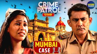 एक ऐसा दर्दनाक Case क्या समझ पायेगी मुंबई Police  Crime Patrol  Crime Patrol Latest Episode 2024 [upl. by Rehpotsyrk]