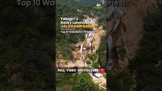 Yelagiri Jalagampaarai Waterfalls  Yelagiri Tourist Places tamilnadu [upl. by Atineb513]