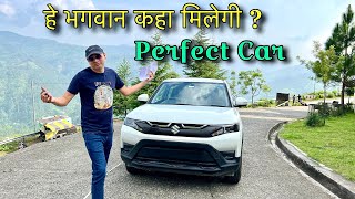 ऐसा कोइ नहीं जो घर लाया हो खरा सोना  Let’s face the reality of Indian car market [upl. by Ainival802]