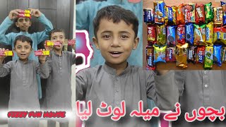 Home Game  Bacho ne Mela lot lia 😲😯 First Vlog  Fizzy FuN House [upl. by Auqenat939]