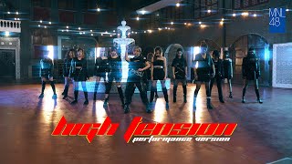 【Performance Version】High Tension  MNL48 [upl. by Yhtuv]