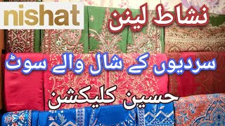 Nishat linen luxury winter collection 2024  nishat winter shawls [upl. by Werna559]