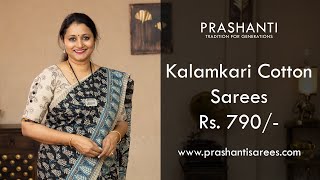 Kalamkari cotton Sarees by Prashanti  Rs 790  06 May 22 [upl. by Anyrak]