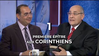 TOUTE LA BIBLE  1 Corinthiens  Épisode 1  Chapitre 118 [upl. by Fran]