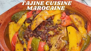 Tajine dAgneau au Four  La Recette Facile sans Tajine Traditionnel [upl. by Watters]