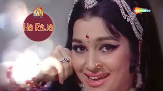 Kaanta LagaBangle Ke Piche  RD Burman  Asha Parekh  Samadhi  Lyrical Songs [upl. by Audris364]