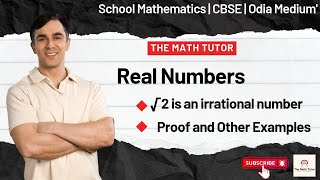 √2 is irrational  Proof  Real Number Part 2  mathematics education cbse ncert [upl. by Aicek732]