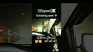 tochanking power 100 speed 🚜👑 [upl. by Ayita]