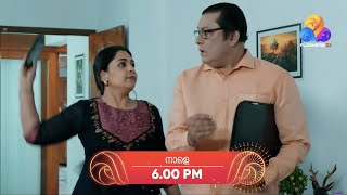 Surabhiyam Suhasiniyum  Ep 102  Surabhiyam Suhasiniyum EP 101 Promo  Flowers TV todaypromo [upl. by Carhart]