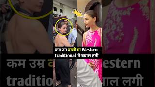 Alia Bhatt Western traditional letest viral look trending viral video bollywood [upl. by Maloy]