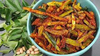 Dondakaya Pakodi FryDondakaya Fry Andhra StyleDondakaya Vepudu RecipeDondakaya Fry With Peanuts [upl. by Kiele345]