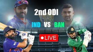 T Sports Live  GTV Live  PTV Sports Live online hD [upl. by Durnan]