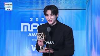 ByeonWooSeok winning Favorite Global Trending Music at the 2024 MAMA AWARDS [upl. by Aynik927]