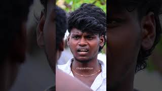 💥💥அவதாரம் படத்திலிருந்து ஒரு காட்சிப் பதிவு💥💥chappaniboysshorts sappanitamilaction [upl. by Durgy]