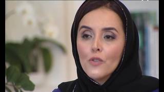 Dina kadiri assadissa Valeurs En Islam quot lamour quot [upl. by Sidnac]