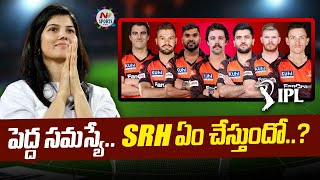 IPL 2024 Sunrisers Hyderabad Squad NTV SPORTS [upl. by Eselrahc]