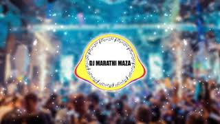 Nashik Kawadi Nonstop DJ Mix  Exclusive Nashik Dhol Dance Song [upl. by Oicneconi]