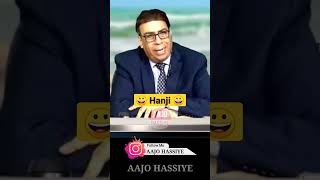 Joginder bassi funny video  The bassi Show  ytshorts funnyshorts [upl. by Ellita492]