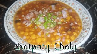 Choley recipe ramzan special recipe  special chole [upl. by Lapides530]