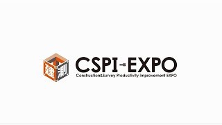 Job Site Report（CSPI EXPO2018） Day 1 [upl. by Utter]