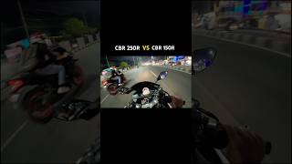 Honda ne kill kar diya sb ko kya bike hai CBR 250R vs 150R cbr [upl. by Hsirahc869]