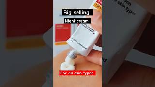 retinol night cream 🌀🛌 review beauty nightcream link in discription ✨viralvideo beautyreview [upl. by Assirol]