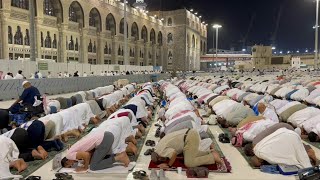 Worshippers pray in Meccas Grand Mosque as Saudi Arabia drops social distancing  AFP [upl. by Emse394]