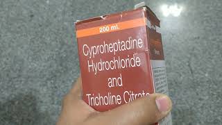 Medicine review in English Oraxin Syrup uses side effects precaution [upl. by Marco261]