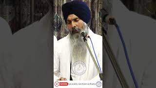 Prabh Jio Khasma na Kar Piyare  Bhai Maninder Singh Ji Hazoori Ragi Sri Darbar Sahib Amritsar [upl. by Assenev]