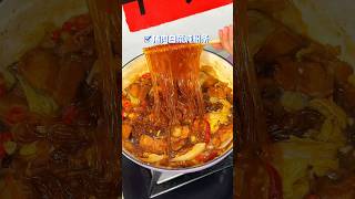 🔥猪肉白菜炖粉条｜超级好吃的东北省菜👏👏 [upl. by Pressey]